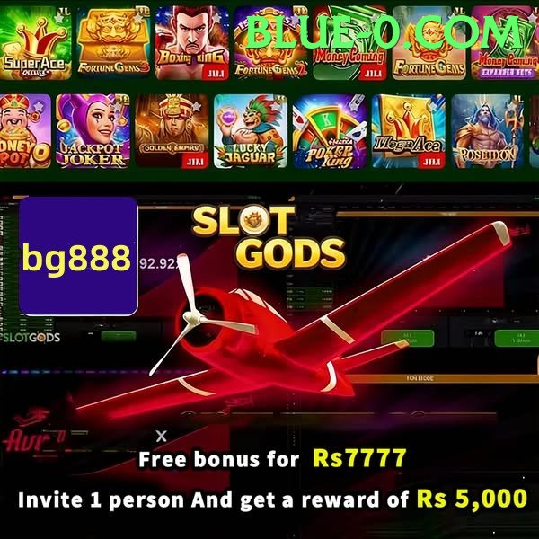 E2Bet Game Pakistan