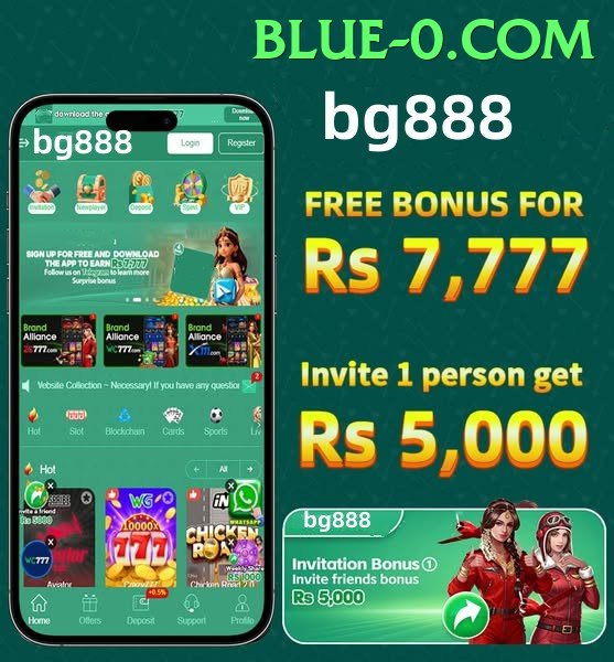 E2Bet Game Pakistan